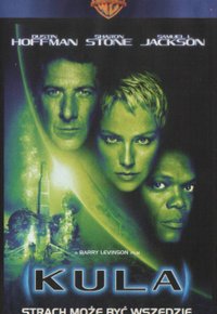 Plakat Filmu Kula (1998)